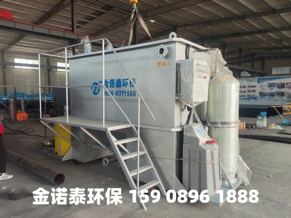 鹤岗集成式一体化净水器