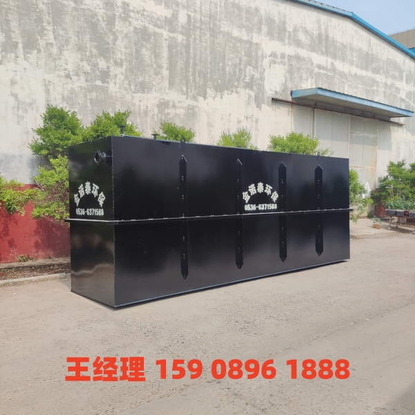 鹤岗地埋式一体化污水处理设备
