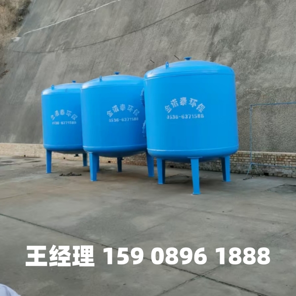 鹤岗多介质过滤器