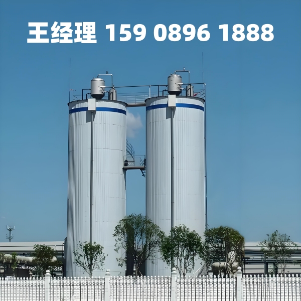 鹤岗厌氧反应器