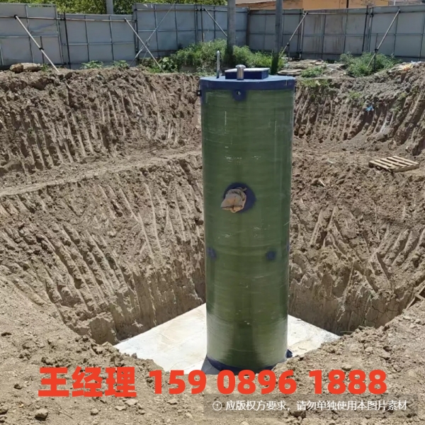 鹤岗地埋式一体化污水提升泵站
